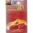 Табак для кальяна Adalya Cherry Pie (Адалия Вишневый пирог) 50г